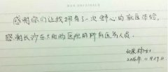 лǣӵһĵľҽ~
